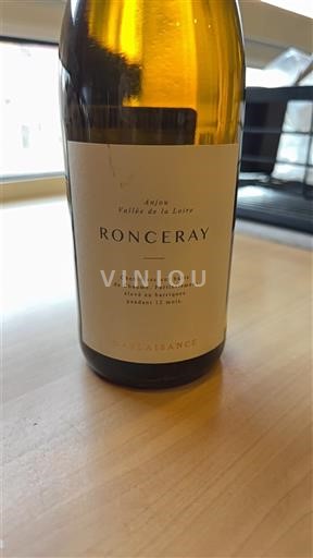 Луарська долина Анжу Plaisance Ronceray 2022