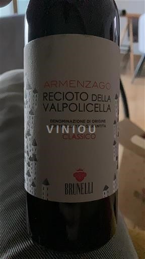 Венето Не вказано Brunelli Armenzago 2024