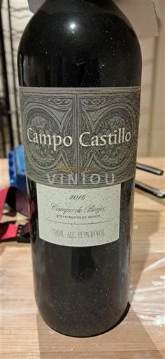 Арагон Кампо-де-Борха Campo Castillo 2016