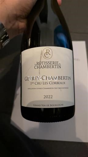 Бургундія Не вказано Premier Cru La Rôtisserie du Chambertin 1er Cru Les Corbeaux 2022