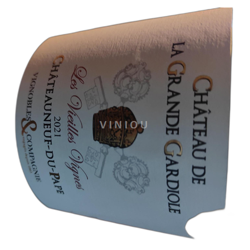 Vallée du Rhône Châteauneuf-du-pape Château de la Grande Gardiole Les Vieilles Vignes 2021
