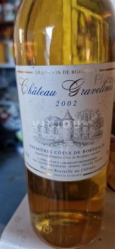 Бордо Прем'єр-Кот-де-Бордо Château Gravelines 2002