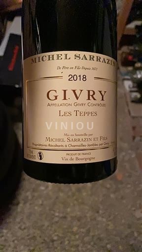 Бургундія Гіврі Michel Sarrazin et Fils Les Teppes 2018