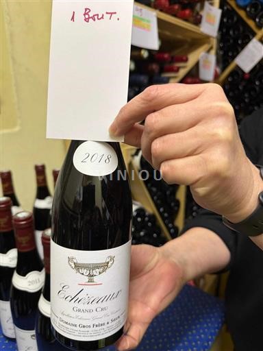 Burgundy Échézeaux Grand Cru Domaine Gros Frère et Sœur 2018