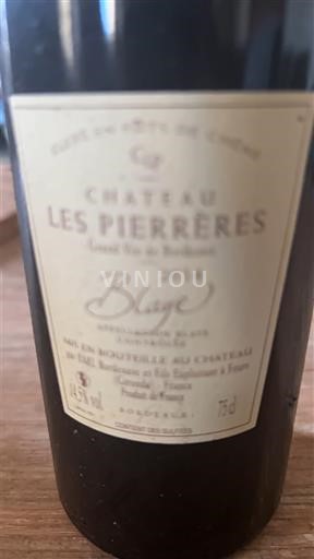 Bordeaux Blaye Château Les Pierrères 2014