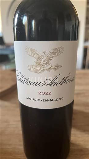 Бордо Муліс-ан-Медок Château Anthonic 2022