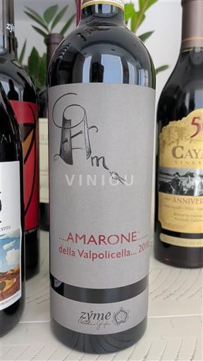 Венето Амароне делла Вальполічелла Zýmé Amarone 2018