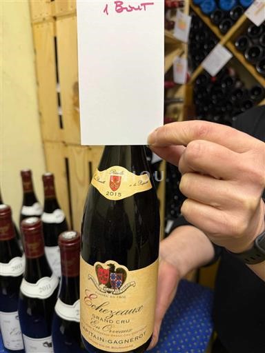 Burgundy Échézeaux Grand Cru Domaine Capitain-Gagnerot En Orveaux 2015