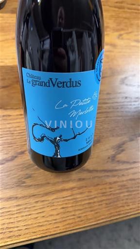 Bordeaux Château Le Grand Verdus La Petite Verdus 2023