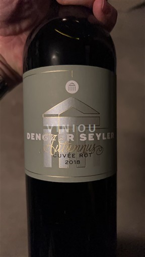 Баден Denger Seyler Autumnus Rot 2018