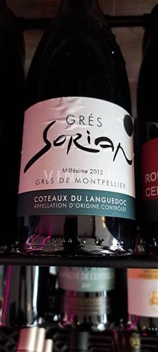 Лангедок Лангедокські пагорби Grés Sorian Grés de Montpellier 2012