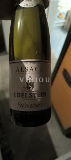 Ельзас Lucien Edelstein 2023