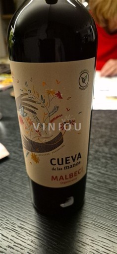 Патагонія Не вказано Cueva de las Manos Без вінтажу