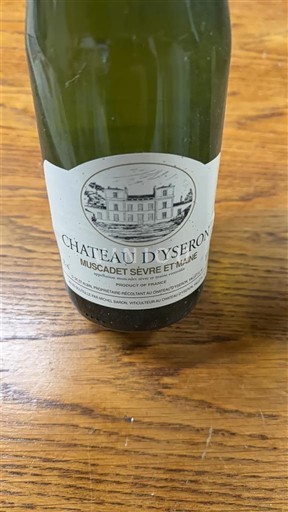 Луарська долина Мюскаде Севр і Мэн Château Yseron Без вінтажу