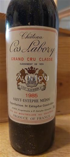 Бордо Сен-Естеф Grand Cru Château Cos Labory 1985