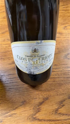 Луарська долина Пуїй-Фюме Christian Salmon Clos des Criots 2022