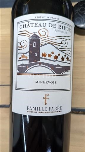 Лангедок Мінервуа Château Rieux Demi muid 2021