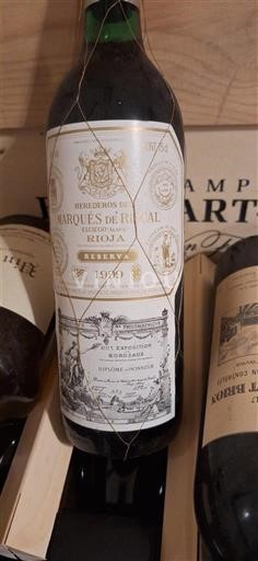 Андалусія Marqués de Riscal Reserva 1999