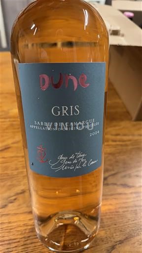 Лангедок та Руссійон Сабль-де-Камарг. Dune Gris 2024