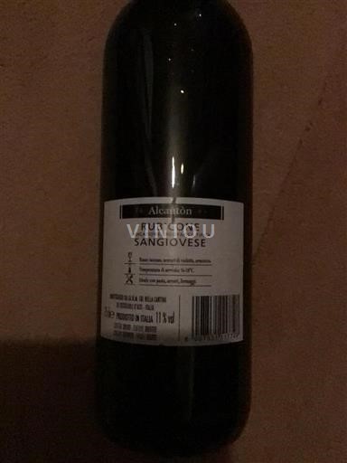 П'ємонт Асті Alcanton / castigliole d'asti Rubicone Без вінтажу