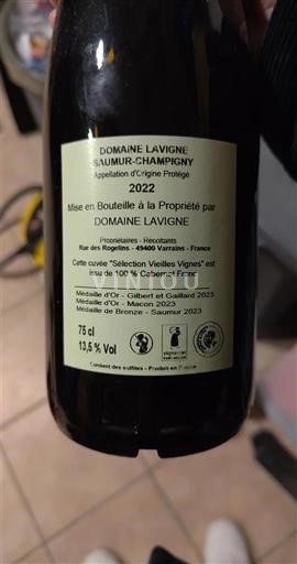 Луарська долина Сомюр-Шампіньї Domaine Lavigne Sélection Vieilles Vignes 2022