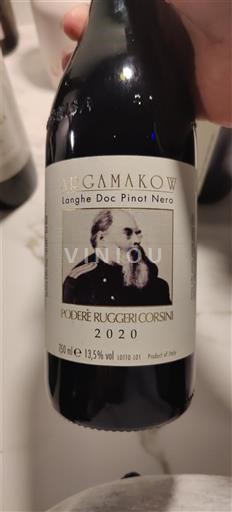 П'ємонт Ланге Podere Ruggeri Corsini Megamakow 2020