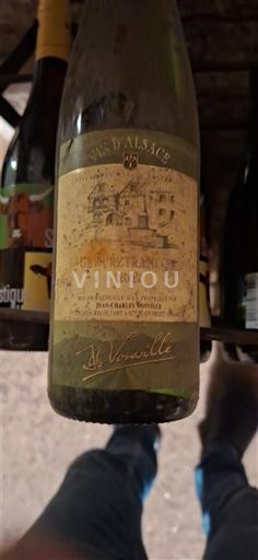 Ельзас Maison Vonville Gewurztraminer 2005