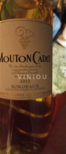 Bordeaux Mouton Cadet 2015