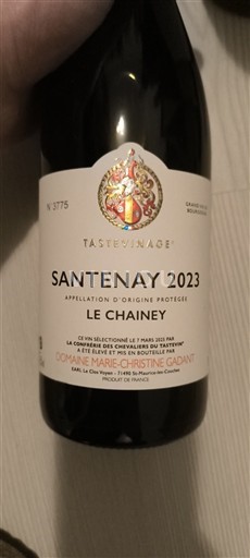 Бургундія Сантене Domaine Marie-Christine GADANT Le Chainey 2023