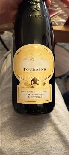 Луарська долина Турень Château Châteaux des Rottes 2024