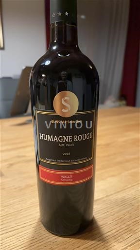 Вале Sunstar Selection 2018