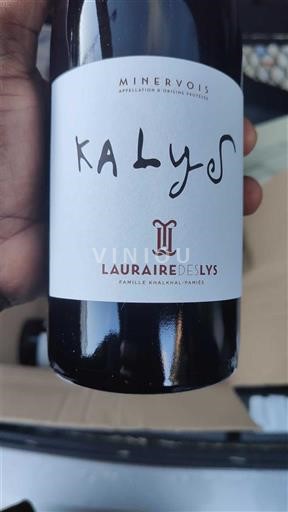 Лангедок Мінервуа Lauraires Des Lys Kalys Без вінтажу