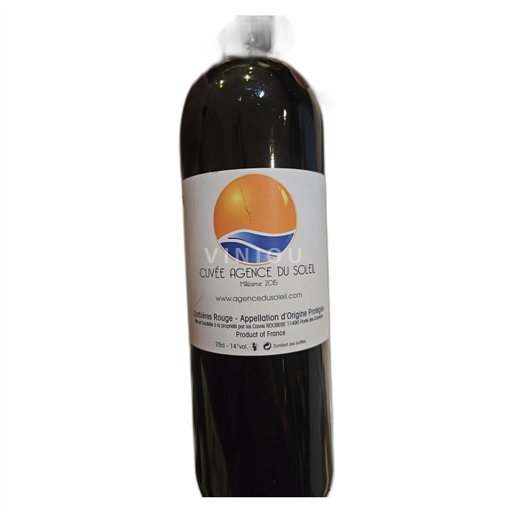 Languedoc Corbières Caves Rocbere Agence du Soleil 2015