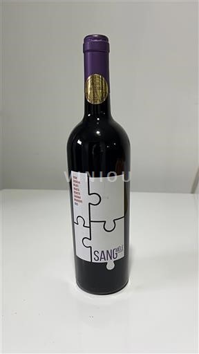 Південний Захід Комте Толозан Vignobles Arbeau Sang Mêlé 2023