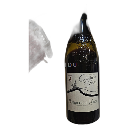 Thung lũng Rhône Beaumes de Venise Domaine de la Colline St-Jean 2018