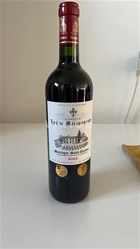 Бордо Монтань-Сент-Емільйон Lys de Maisonneuve 2022