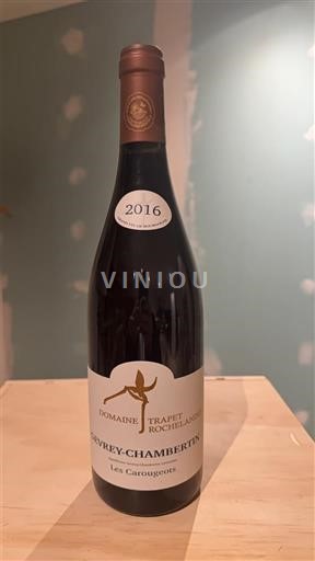 Бургундія Gevrey-Chambertin Domaine Trapet Rochelandet Les Circuqueux 2016
