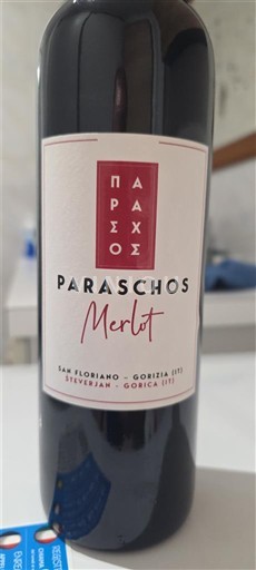 Фріулі-Венеція-Джулія Венеція-Джулія Paraschos Merlot 2015