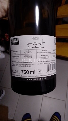 Рейнгау Eppelmann Terra F Chardonnay 2022