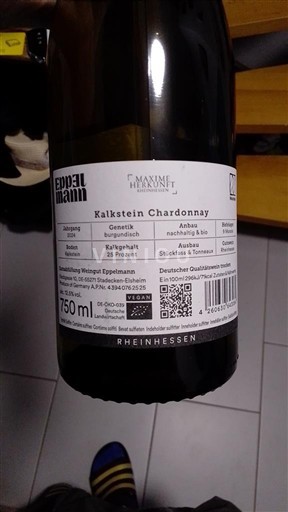 Рейнгау Eppelmann Kalkstein Chardonnay 2024