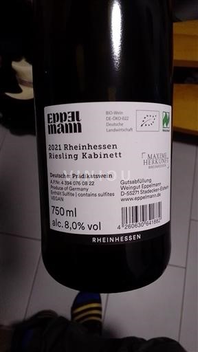 Рейнгау Eppelmann Riesling Kabinett 2021