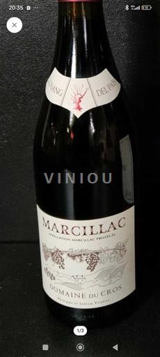 Південний Захід Марсійяк Domaine Cros Без вінтажу