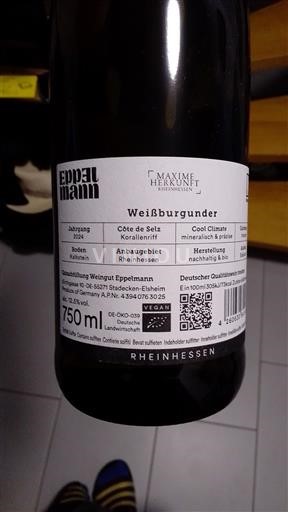Рейнгау Eppelmann Weißburgunder 2024