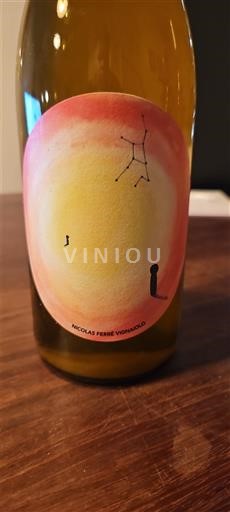 Тоскана Ансоніка Коста дель'Арджентаріо San donato Virgo Без вінтажу