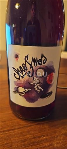 Прованс Kambyum Chaosmos 2023