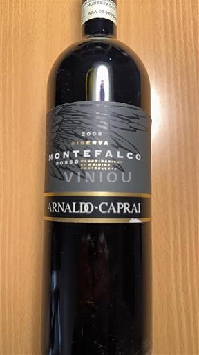 Умбрія Монтефалько Arnaldo Caprai Riserva 2008