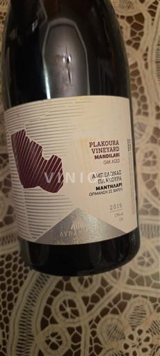 Крит Іракліон Lyrarakis wines Plakoura Vineyard Mandilari Oak Aged 2016