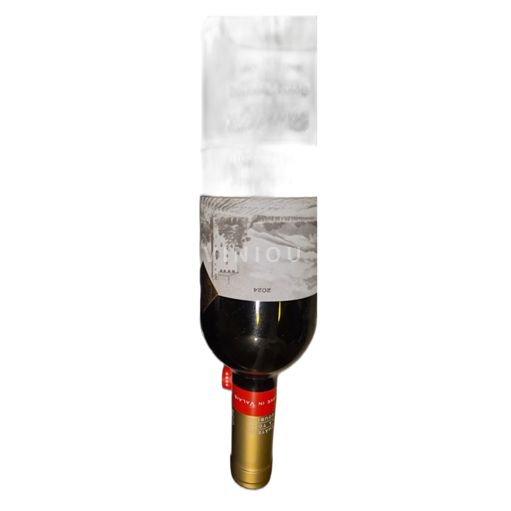 Bordeaux Château La Tour Goubing 2024