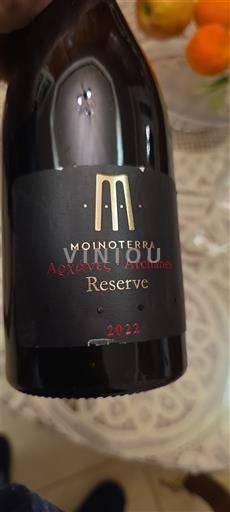 Крит Іракліон Moinoterra Reserve 2022