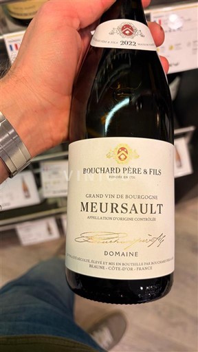 Бургундія Мерсо Bouchard Père & Fils Domaine 2022